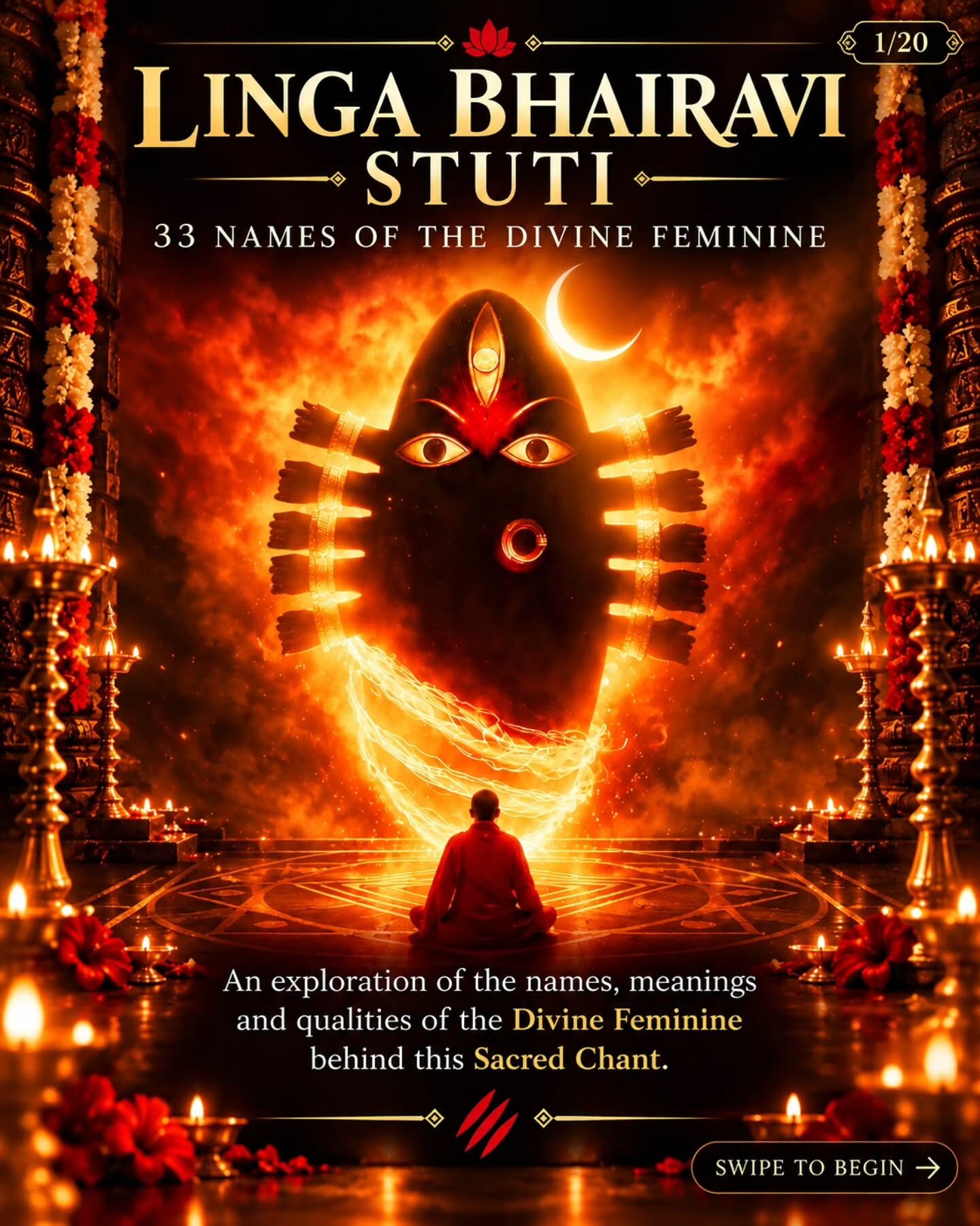 Linga Bhairavi Stuti: cover slide